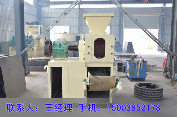 河南優聚澤耀壓球機壓制15mm石墨粉球贏得客戶認可