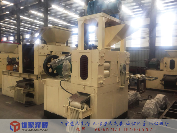 小型干粉壓球機(jī)